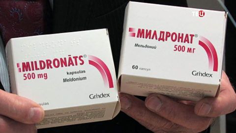 Милдронат – метаболический препарат для лечения и профилактики стенокардии.