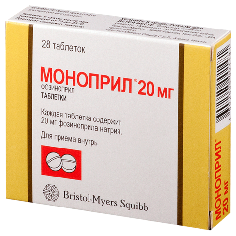 Моноприл - один из самых популярных препаратов в своей группе