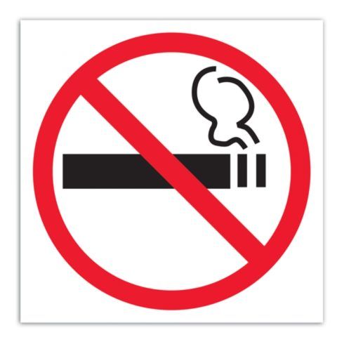 Отказ от курения – первый шаг к нормализации давления.