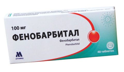 Упаковка с таблетками. Цена препарата не превышает 225 рублей. В одной упаковке находится 48 таблеток.