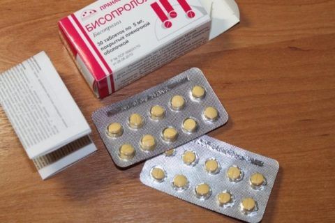 Таблетки дозировкой 5 мг имеют бледно-желтый окрас