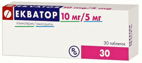 Амлодипин – это блокатор кальциевых каналов, а lisinopril – ингибитор АПФ